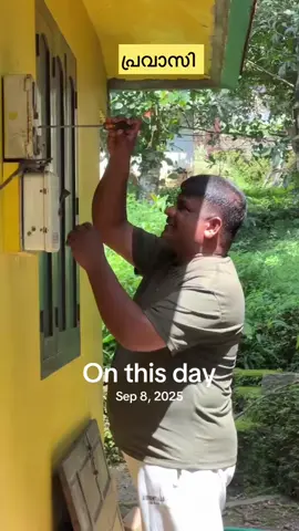 #onthisday 