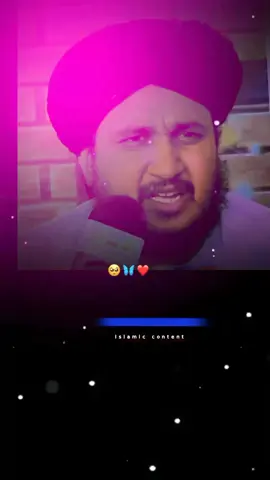 #Maulana Hussain Ahmed#🥺🥀♥️#islamicquotes #foryoupage #Islamic_content 