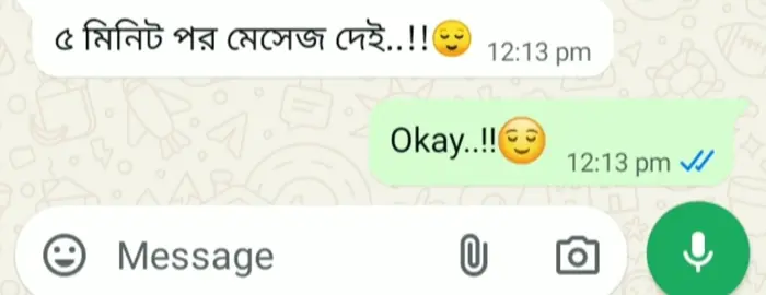 just video 😌🙂 #foryoupage #foryou #trending #funny #viral @TikTok @TikTok Bangladesh 