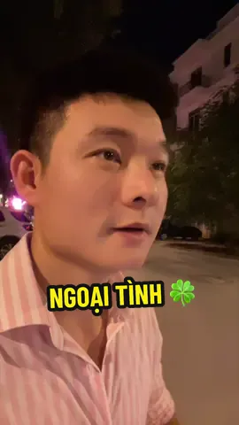 Kẻ ngoại tình #minhthieu #honnhan #tinhyeu #vochong #giadinh 