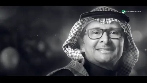 @عبدالمجيد عبدالله #افكر_فيه #عبدالمجيد_عبدالله #تركي #pyf #مالي_خلق_احط_هاشتاقات 