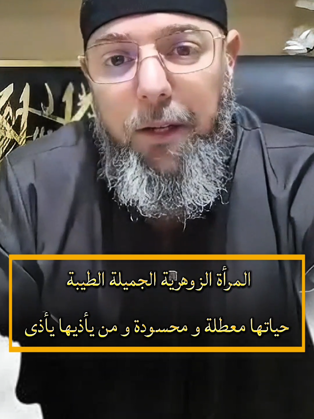 الرقية الشرعية  العلاج بالرقية الشرعية  #السحر #الساحر #الرقية_الشرعية_من_سحر_وحسد_ومساءا #رقية_شرعية #الرقية_الشرعية 