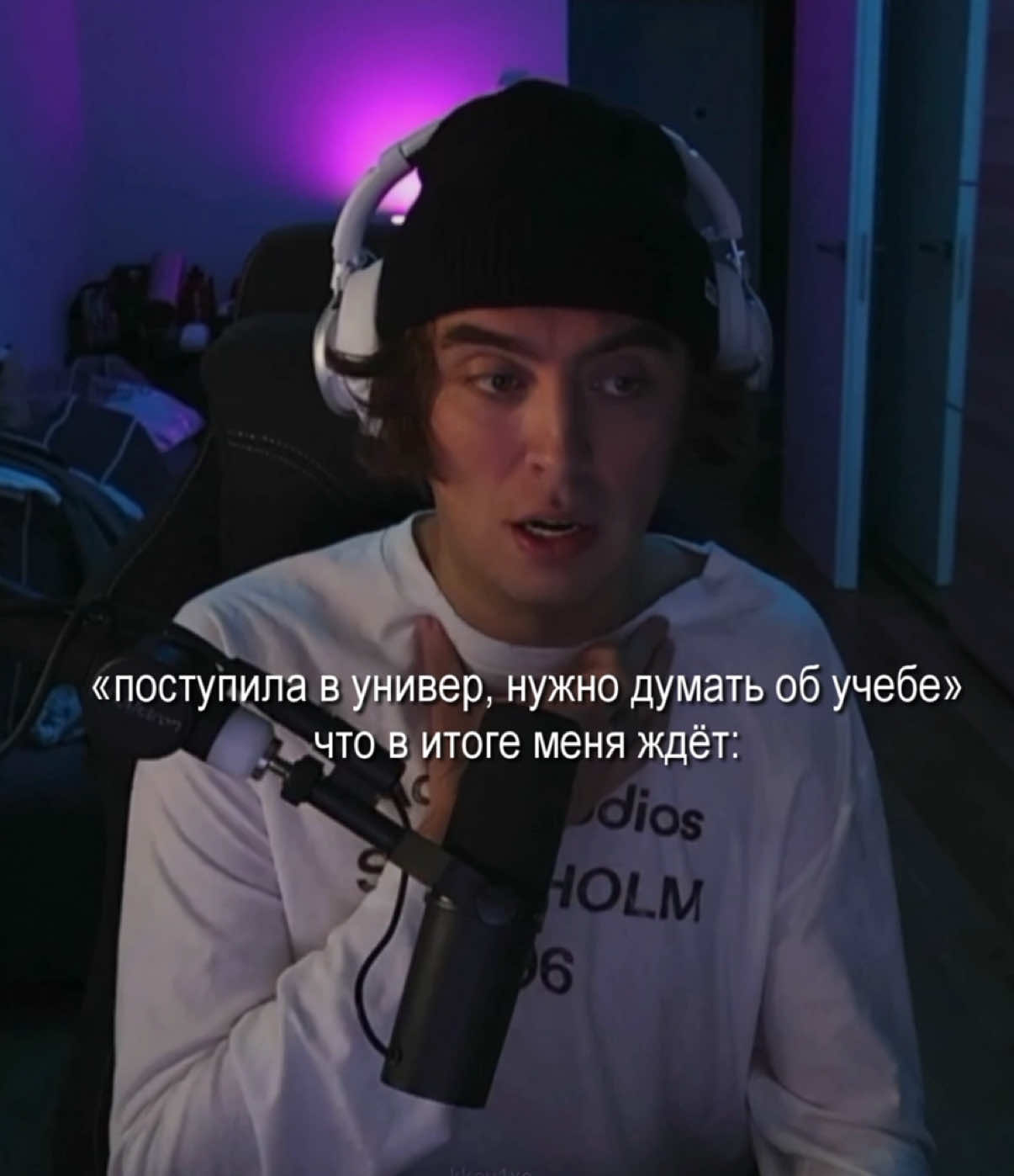 думаю так и будет #коваль #рекомендации #димаковаль #fyp #рек 