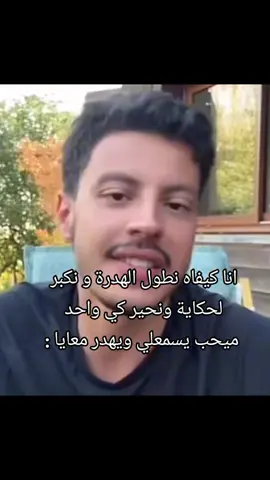 #الجزائر🇩🇿 #viral #explore #CapCut #الجزائر🇩🇿 