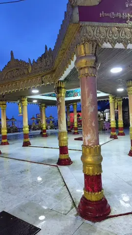 9.9.2026.5နာရီ39.ကျိုက်ထီးရိုးဆံတော်ရှင်ဘုရား