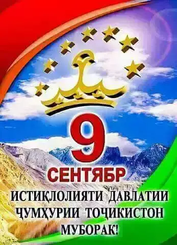 #top #toptrending #rekomendatsiya👍👍👍💯 #creatorsearchinsights2025 #Tajikistan🇭🇺🇭🇺🇭🇺 