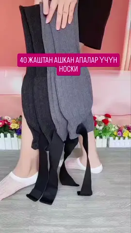 БААСЫ БОЛГОНУ 300С РЕГИОНДОРГО ДОСТАВКА БАР  996709674943