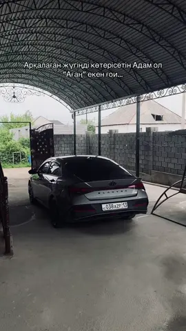 @Amirkulov    🫂
