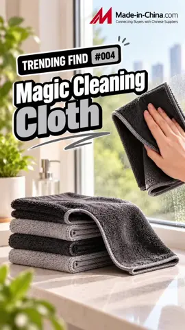 One wipe. No lint. No streaks. ✨ Made for glass, windows and everyday cleaning. Simple, practical, easy to sell. A useful sourcing pick for homeware stores, online sellers and private-label brands. Explore more on Made-in-China.com. #MICFinds #MicrofiberCloth #CleaningProducts #Wholesale #SmallBusiness 