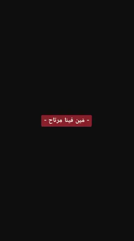 ابو سعديه #الشعب_الصيني_ماله_حل😂😂 #comedia #foryoupage #fyp 