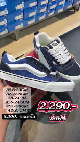 Vans KNU SKOOL NAVY 🔥🔥🔥🔥 สินค้ามีไม่เยอะนะคะทักด่วนค่ะ ‼️‼️‼️ #vans #knu #knuskool ##oldskool #รองเท้า 