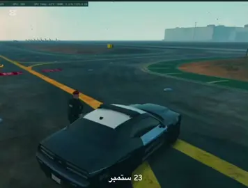 يوم الوطنيي #ريسبكت #كافح_المكافح 