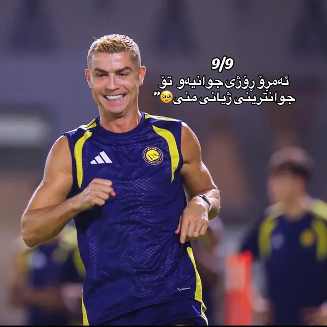 #cristianoronaldo #goat #foryoupage 