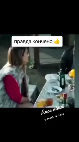 #anosatrás 