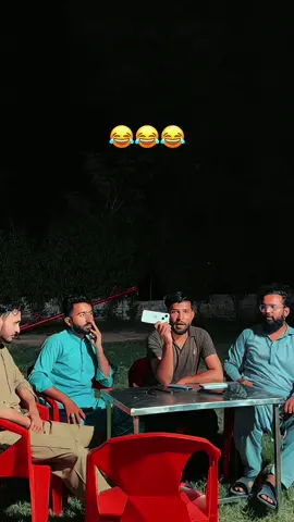 Dost Funny video 😂😂😂||Apni Sarkar||❤️#foryou @mudasirrao300 @Mudasir Rao🦅☠️ 