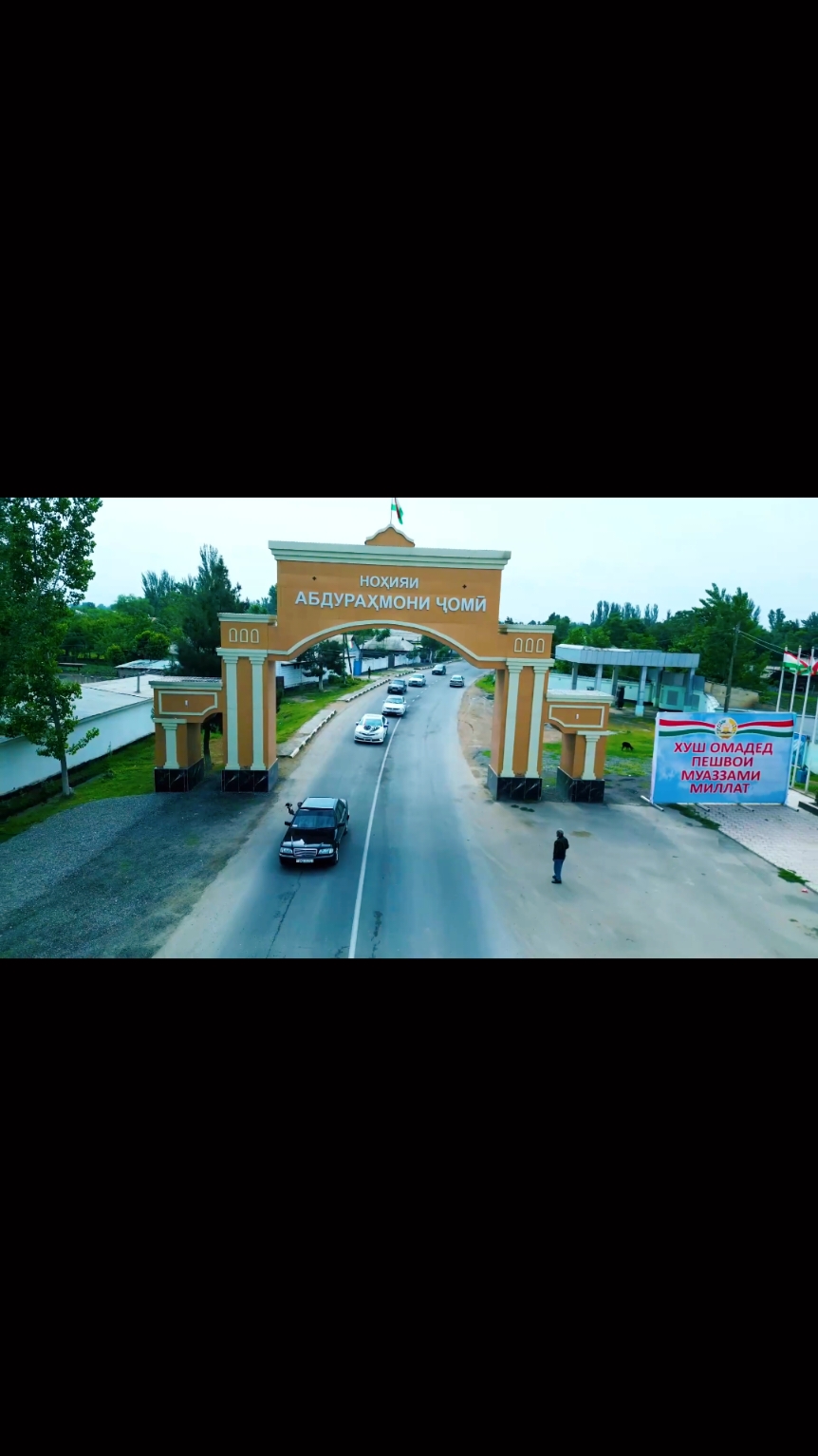 А. Чоми STUDIO OLIMJON 🌹#fyp #wedding #viral 