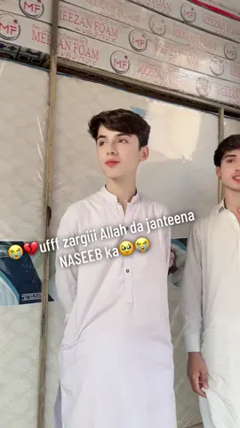 Malagru duwo worta ka v ya cha Allah pak ya janatena naseb ko Amin😭🥹#fypシ゚ #onlyforyoupagе @🥷ITS SUDII MALIK🥷 