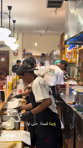 Dan’s Burgers jakarta  برجر خورافي في جاكرتا اندونيسيا  #indonesia🇮🇩  #bali   #Puncak  #jakarta ‎ #الشعب_الصيني_ماله_حل😂😂 