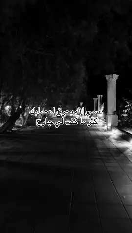 #مالي_خلق_احط_هاشتاقات #tiktok #fyp #fypシ #foryou 