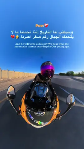 فعلا للاسف  #biker #bikers #بايكر #بايكرز #bikelife 