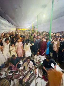 #এই_নিদানে_তুমি_বিনে_দোহাই_দিব_কার #মওলা_সুলতানপুরী #আশেকানে_মাইজভান্ডারী #everyone #foryoupage❤️‍ 