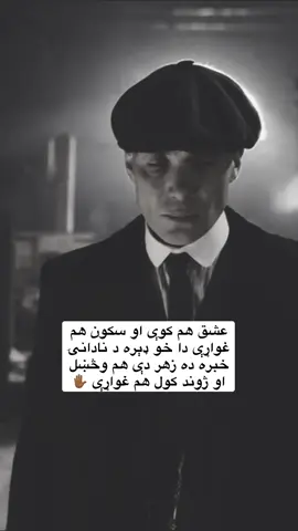 #fypシ゚viral🖤tiktok #foryour 
