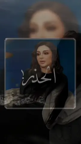 👌🖤🥀#حاللت_واتس #fypシ゚vira #انغام_عشق_لاينتهي  #مجرد_ذووقツ🖤🎼  #مصمم_فيديوهات🎬🎵