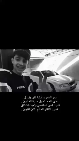 ##تبوك #الحويطات #اكسبلورexplore #ليبيا #لايك__explore___ 