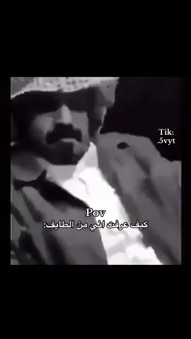 يعد برج المملكة واحدًا من أبرز المعالم المعمارية في الرياض، ورمزا حديثا يعكس تطور المملكة العربية السعودية العمرانية منذ افتتاحه، أصبح البرج وجهة رئيسية للسكان والزوار، ليس فقط لارتفاعه المميز بل أيضًا لما يقدمه من مرافق متنوعة وتجربة فريدة. تم افتتاح برج المملكة عام 2002، وهو مشروع تابع لشركة شركة المملكة القابضة التي يملكها الأمير الوليد بن طلال. طابقا، ما جعله لفترة طويلة أحد أطول المباني في الشرق الأوسط، تضميمه الفريد الذي يشتبه فتحة القوسة فلي عط أعلاه يميزه عن بقية ناطحات السلحاب، وقد صمد ليكون تحفة معمارية تجمع بين الحداثة والهوية المحلية. يضم البرج مجموعة واسعة من المرافق، منها مكاتب إدارية، وشقق سكنية فاخرة، بالإضافة إلى فندق فورسيزونز الرياض الذي يعد من أفخم الفنادق في المدينة. كما يحتوي على مركز تسوق ضخم يعرف باسم مملكة مول، ويضم العديد من العلامات التجاريه #ابوسفيان #explore #اكسبلورexplore #foryoupage #الشعب_الصيني_ماله_حل😂😂 