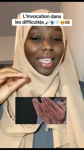 Partager au maximum 🤍🥺🤲🏽🔎« Le Prophète ﷺ nous a enseigné que lorsqu’un musulman invoque Allah avec cette invocation dans une difficulté, Allah lui répond. ».             🗣️🗣️🗣️🗣️🗣️🗣️🗣️🗣️🗣️🔎🤍Alors, dans les moments difficiles, invoque Allah avec sincérité et répète cette magnifique invocation. 🤲