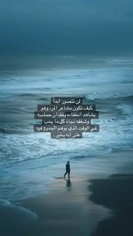 #CapCut #fyp #اكسبلورexplore #foryou #شعب_الصيني_ماله_حل😂😂 
