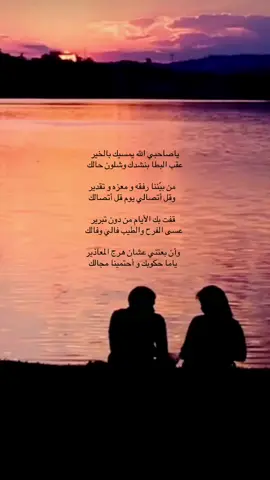#explore #مجرد_ذووقツ #b اكسبللللور 💘
