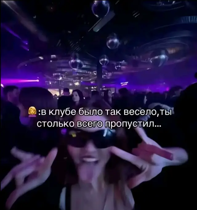 #typ #бензанет #07