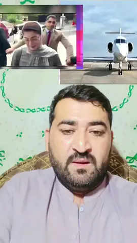 #💔💔💔💔🤫🤫🤫🤫👮👮👈 