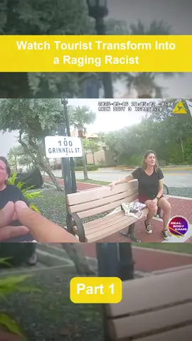#cops #bodycam #copsoftiktok 