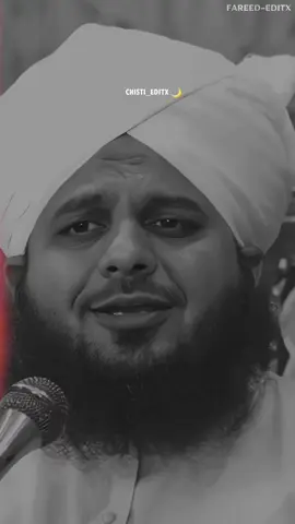 یہ آنسو بڑا قیمتی ہے❤️‍🩹🫀😐🤕😣🤲 #pirajmalrazaqadri #foryoupage #trendingvoice #islamic_media #islmc_video 