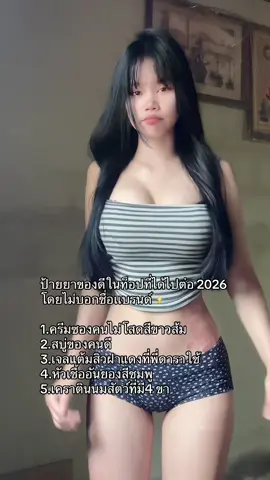 #fypシ 