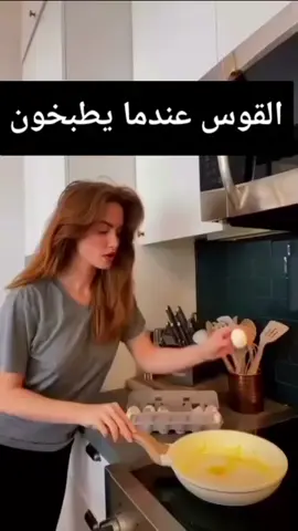 #برج_القوس #القوسيات #adammaher452 #خريطة_فلكية #القوس 