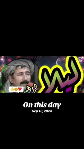 #onthisday 