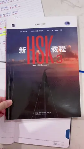Sách HSK3 new 3.0 sẽ có gì nào 👌 Cầm Sách Lên | 汉语不难 ！ ———————————  #hsk #NewHSK #tiengtrung  #tuhoc #viral 