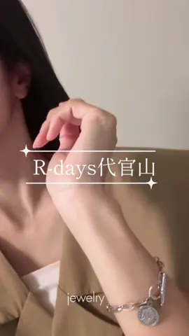 ステンレスなのにおしゃれ コインが可愛いブレスレット #おしゃれアイテム  #ブレスレット #プチプラ #tiktokshopこれ買い 
