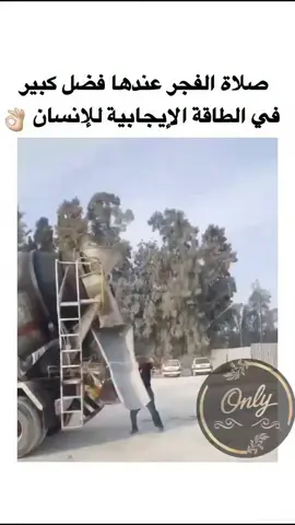 #f #صوت_قران_كريم #لاحول_ولا_قوة_الا_بالله 