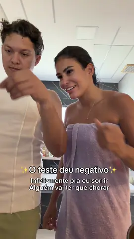 Kk amo #meme 