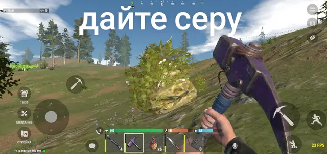 очень хорошо оксайд