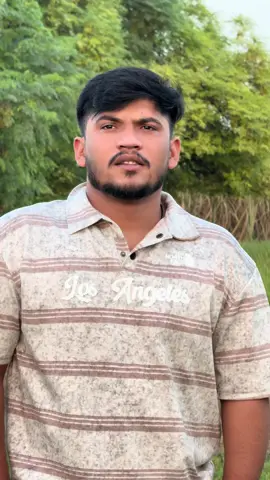 Sadi dor sadi ghreebi na bhai taday nall nai 🙌🏻#qadirmalik7866 #foryou #illu 