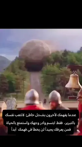 #خواطر_لها_معنى 