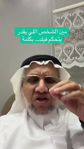 #تحفيز #استشارات #توعية 