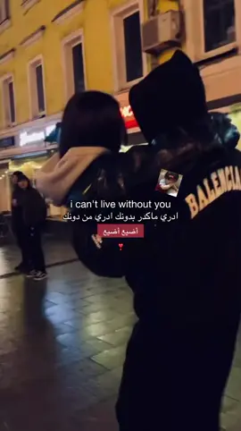 🫣💘💘💞❤ #fypシ#goviral#veralvideo#Love #yourusername