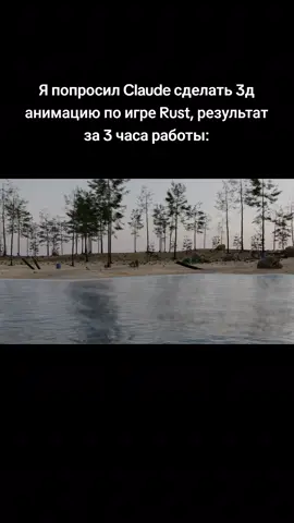 #раст #rust 