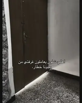 #الشعب_الصيني_ماله_حل😂😂 #مالي_خلق_احط_هاشتاقات ##fyp 